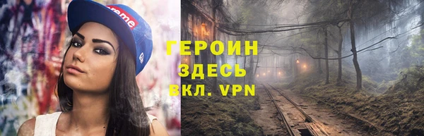 хмурый Красноперекопск