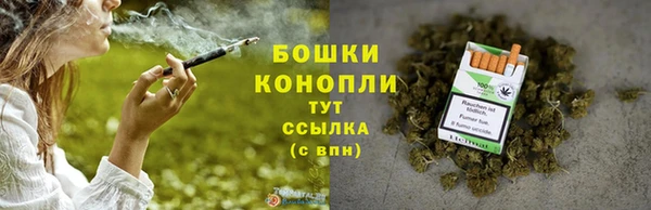экстази Кулебаки