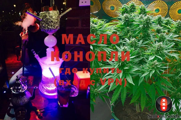 mix Куйбышев