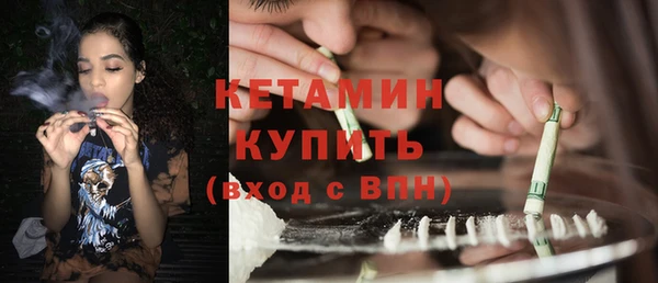 mix Куйбышев
