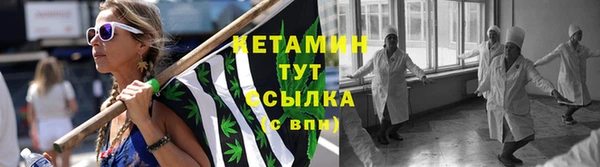 кокаин VHQ Кукмор