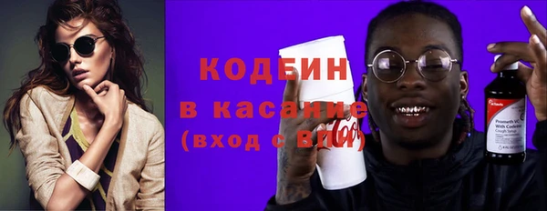 кокаин перу Краснотурьинск