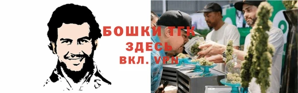 кокаин VHQ Кукмор