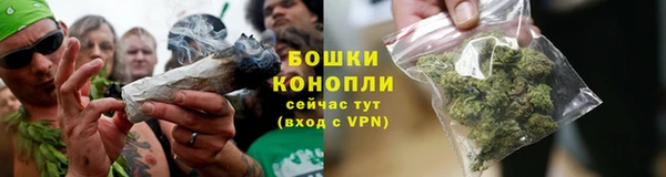 экстази Кулебаки