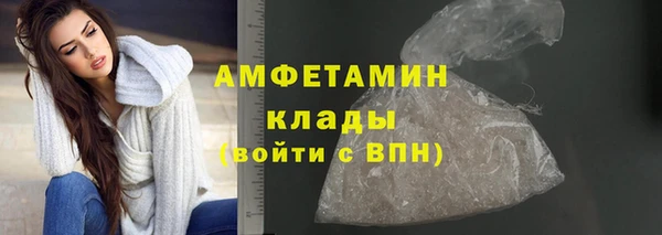 кокаин VHQ Кукмор