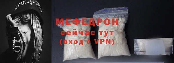 mix Куйбышев