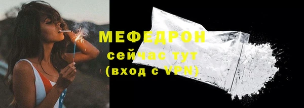 кокаин перу Краснотурьинск