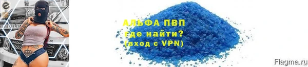 mix Куйбышев