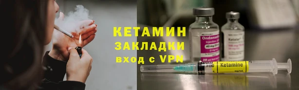 кокаин VHQ Кукмор