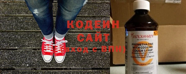 кокаин VHQ Кукмор