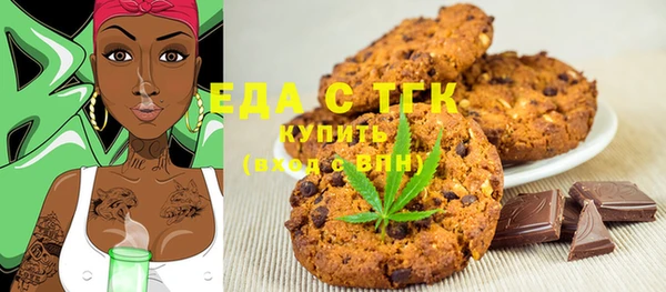 кокаин VHQ Кукмор