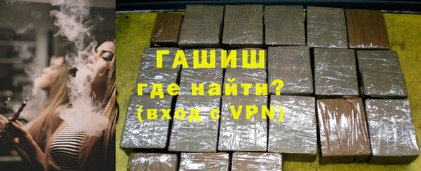 mix Куйбышев