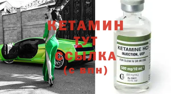 кокаин VHQ Кукмор