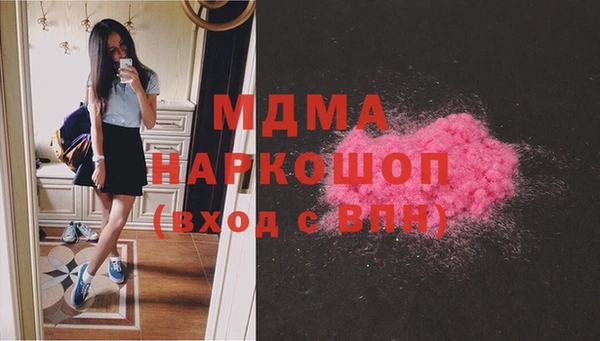 кокаин VHQ Кукмор