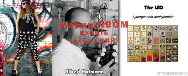 кокаин VHQ Кукмор