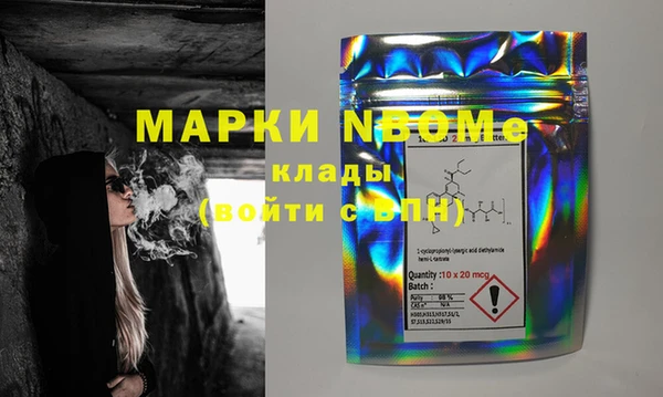 кокаин VHQ Кукмор