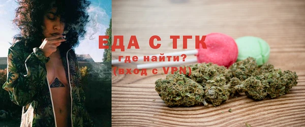 кокаин VHQ Кукмор