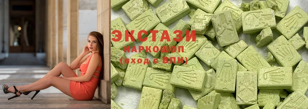 хмурый Красноперекопск
