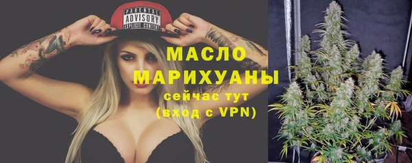 кокаин VHQ Кукмор