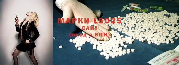 кокаин VHQ Кукмор